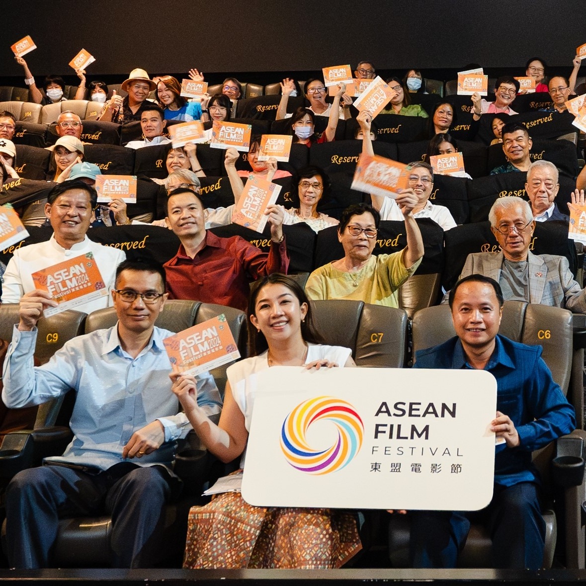 Hong Kong ASEAN Foundation Joins Hands with the Local Community to Celebrate Films and Cultural Diversity from 10 ASEAN Nations